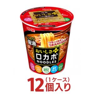 ラ王 日清 背脂醤油 12個入1ケース 日清食品 送料無料 カップ ラ王 日清 背脂醤油 12個入1ケース 日清食品 送料無料 カップ