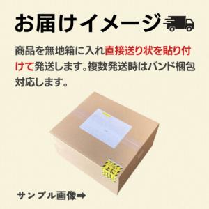 ラ王 正麺 選べる 8個セット カップ麺 食べ...の詳細画像2