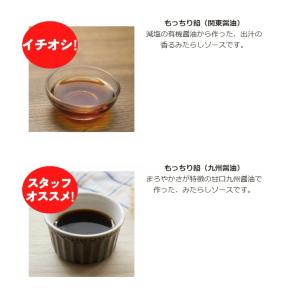 夏ギフトにも 元祖 もっちり豆冨 (80g×4...の詳細画像5