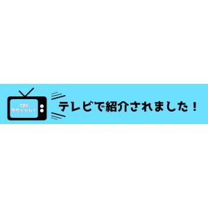 簡単調理でプロの味。本格麻婆豆腐の素 (200...の詳細画像1