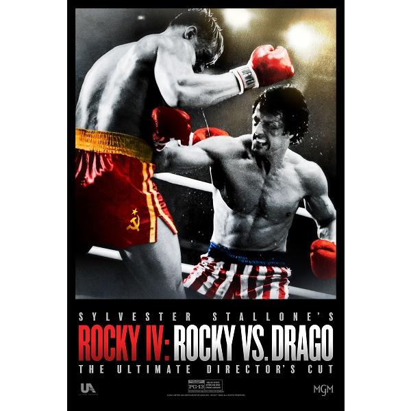 【大判】映画ポスター 海外版 ロッキーVSドラゴ:ROCKY IV (68.5 cm x 101.5...