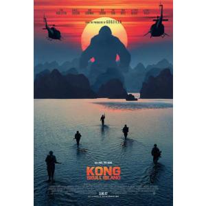 映画ポスター 海外版 キングコング:髑髏島の巨神 (28 cm x 43 cm) MPS-EB26355｜curacion