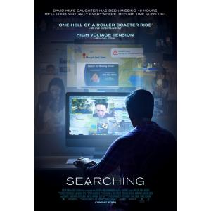 searching 映画