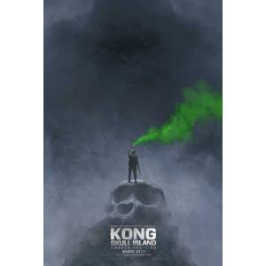 映画ポスター 海外版 キングコング:髑髏島の巨神 (28 cm x 43 cm) MPS-EB731...