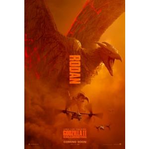 映画ポスター 海外版 ゴジラ キング・オブ・モンスターズ (28 cm x 43 cm) MPS-IB94755｜curacion