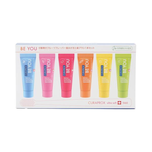 クラプロックスビーユー 歯ブラシ＋歯みがきボックスセット