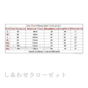 加圧シャツ フィットネスウェア 夏服 アンダー...の詳細画像2