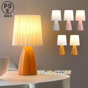 テーブルライト サンリオ おしゃれ 『リトルツインスターズ』 デスク