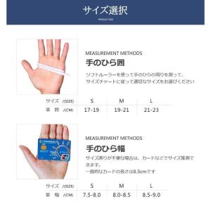 アメリカンフットボール グローブ ラグビー ア...の詳細画像3