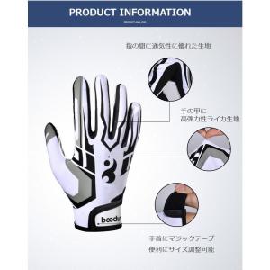 アメリカンフットボール グローブ ラグビー ア...の詳細画像5