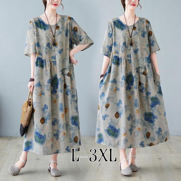 ロングワンピース レディース ワンピース ワンピ綿麻 aライン 五分袖 花柄 プリント ゆったり き...