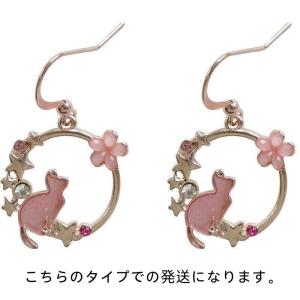 イヤリング ピアス 二種類 ピアス チェーン ...の詳細画像2