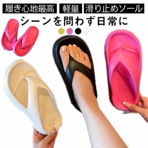 ビーチサンダル ビーサン レディース おしゃれ...の詳細画像5