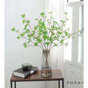 フェイクグリーン 人工観葉植物 1本 単品 枝...の詳細画像2
