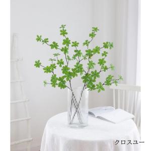 フェイクグリーン 人工観葉植物 1本 単品 枝...の詳細画像4