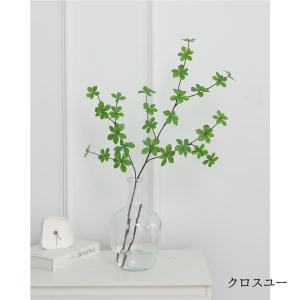 フェイクグリーン 人工観葉植物 1本 単品 枝...の詳細画像5