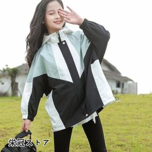 マウンテンパーカー キッズ ウィンドブレーカー...の詳細画像1