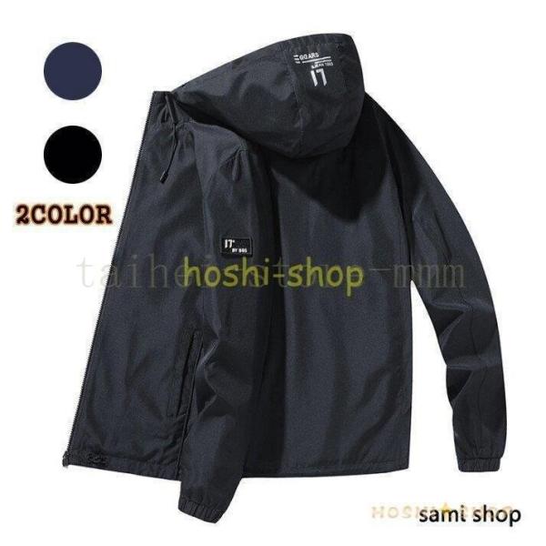 ジャケット メンズ おしゃれ 春 秋 40代 ミリタリージャケット 長袖 ファッション アウター 大...