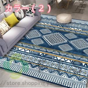 ラグ絨毯 じゅうたん北欧 モダン 幾何学 ログ...の詳細画像2