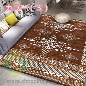 ラグ絨毯 じゅうたん北欧 モダン 幾何学 ログ...の詳細画像3