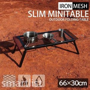 野良道具製作所 野良プレート M 1枚 【焚き火サークル/焚き火台