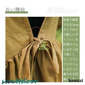 かっぽう着 おしゃれ 割烹着 エプロン 羽織エ...の詳細画像4