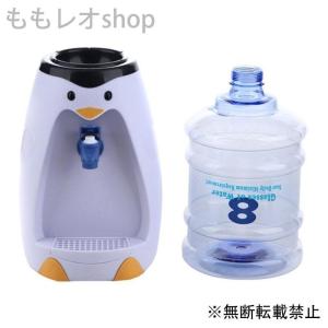 amadana アマダナ ウォーターディスペンサー【中古】美品 動作保証