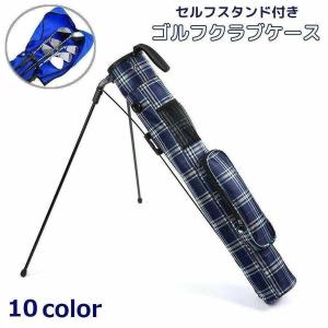 YAMAHA（ヤマハ） セルフスタンド クラブケース Y21SS = : EX GOLF