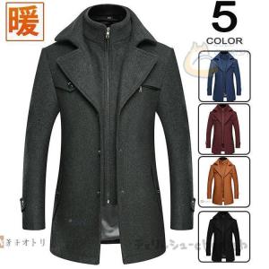 チェスターコート ウールコート メンズ アウター ビジネスコート ステンカラーコート メルトン 秋冬 冬服 40代 50代