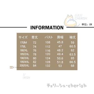 チェスターコート ウールコート メンズ アウタ...の詳細画像1