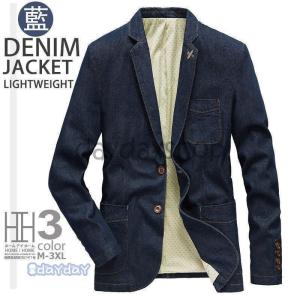 ホームアイホーム テーラードジャケット メンズ デニム