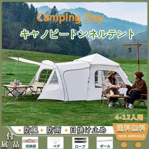 ROBENS ローベンス　ルックアウト500 ROBENS（ローベンス） ルックアウト500 Lookout 500 130202 キャンプ