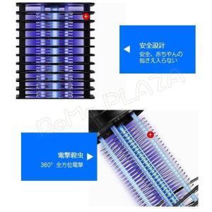 電撃殺虫器 電気蚊取り器 電撃殺虫機 蚊取り ...の詳細画像5