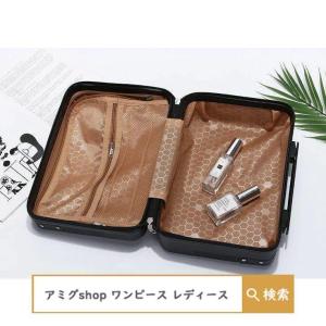ミニトランクケース キャリーケース スーツケー...の詳細画像3