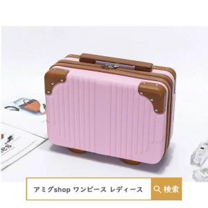 ミニトランクケース キャリーケース スーツケー...の詳細画像5