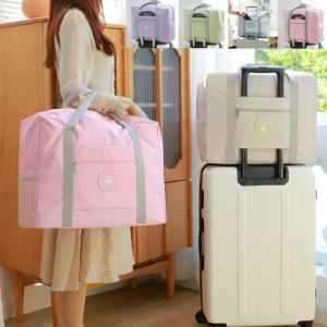 旅行バッグ 折りたたみバッグ 大容量 おしゃれ キャリーバッグ 旅行 バッグ 折りたたみ ボストンバッグ キャリーオンバッグトラベルバッグ