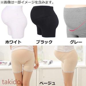 マタニティ スパッツ レギンス レディース 妊...の詳細画像4