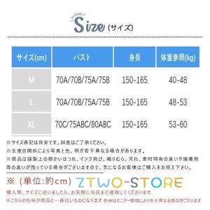 水着 レディース 水着セット 2点セット タン...の詳細画像5