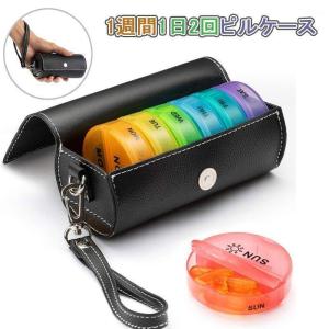 BVLGARI（ブルガリ） 新しめ リングケース ジュエリーケース 指輪