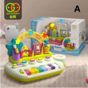 【特価】楽器おもちゃ 音楽啓発1-3歳の幼児初心者ミニピアノ 電子ピアノ 子供の男の子 女の子