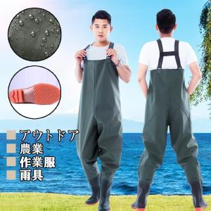 サイズ交換不可】【上下別売り】シバタ工業 漁師カッパ 釣り 水産合羽