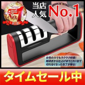 日本正規品】 バイエルンエッジ bavarianedge 日本語取扱説明書付き