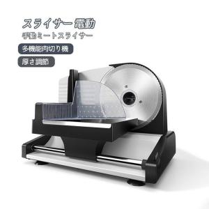 製菓用品 パンスライサーAT700（ アルファ70/100共通） 替刃（砥石込