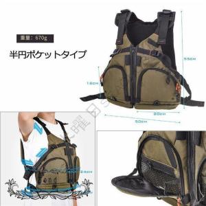 フィッシングベスト 釣り ライフジャケット 大...の詳細画像1