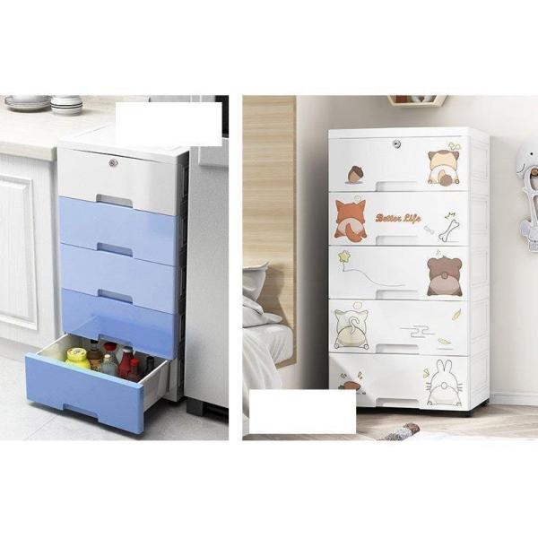 【特価】衣装ケース 収納ケース チェスト 引き出し 収納ボックス 押入れ収納 プラスチック タンス ...