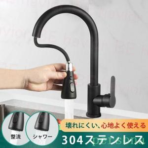 TOTO 【数量限定セール】TOTO シングルレバー混合栓 TKGG30E 壁付