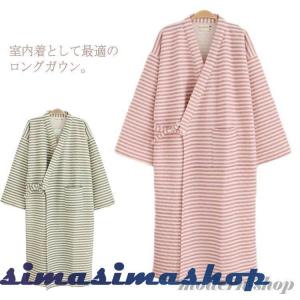 婦人 レディース ガーゼ おねまき 綿100％ 柄おまかせ パジャマ