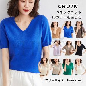 サマーニット セーター レディース vネック 五...の商品画像
