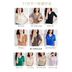 サマーニット セーター レディース vネック ...の詳細画像1