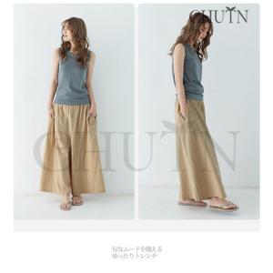 ワイドパンツ リネン ガウチョパンツ レディー...の詳細画像3